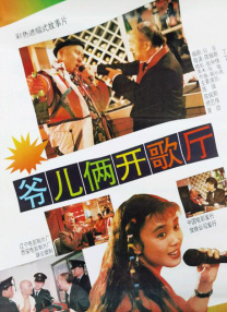 www.狠狠干
